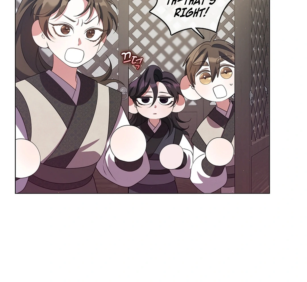 Raising the Demonic Cult’s Leader - Chapter 28 Page 15
