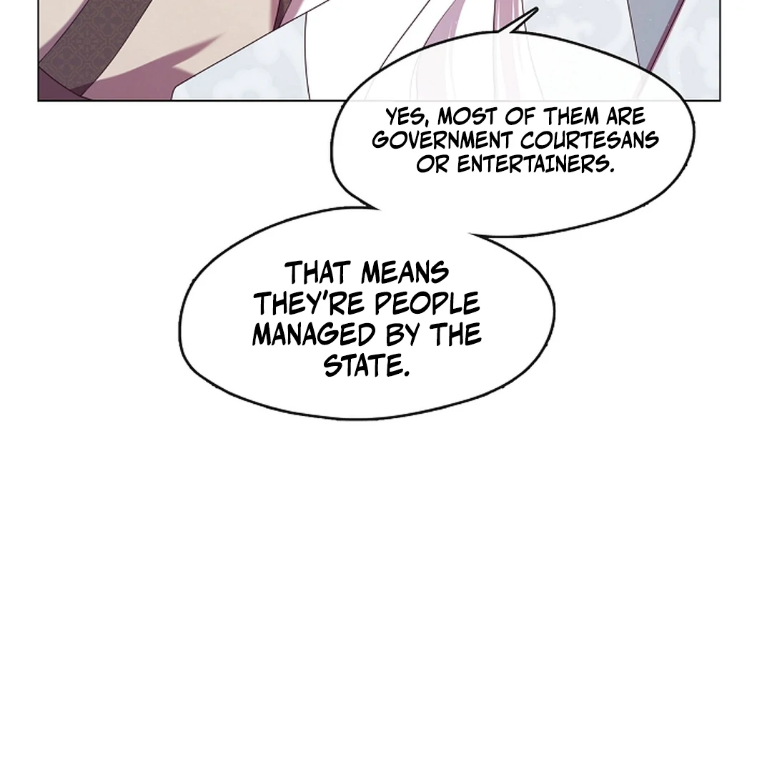 Raising the Demonic Cult’s Leader - Chapter 28 Page 25