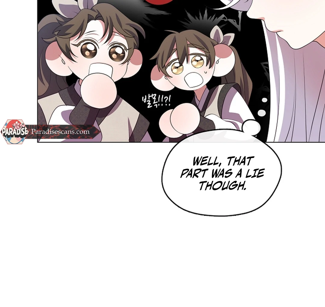 Raising the Demonic Cult’s Leader - Chapter 28 Page 43