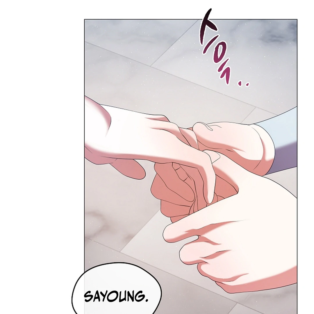 Raising the Demonic Cult’s Leader - Chapter 28 Page 52