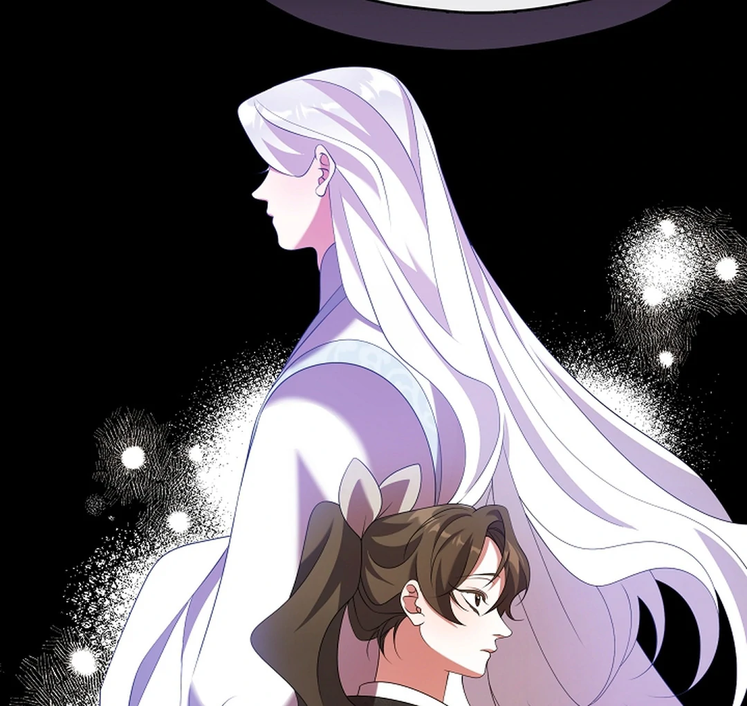 Raising the Demonic Cult’s Leader - Chapter 28 Page 56