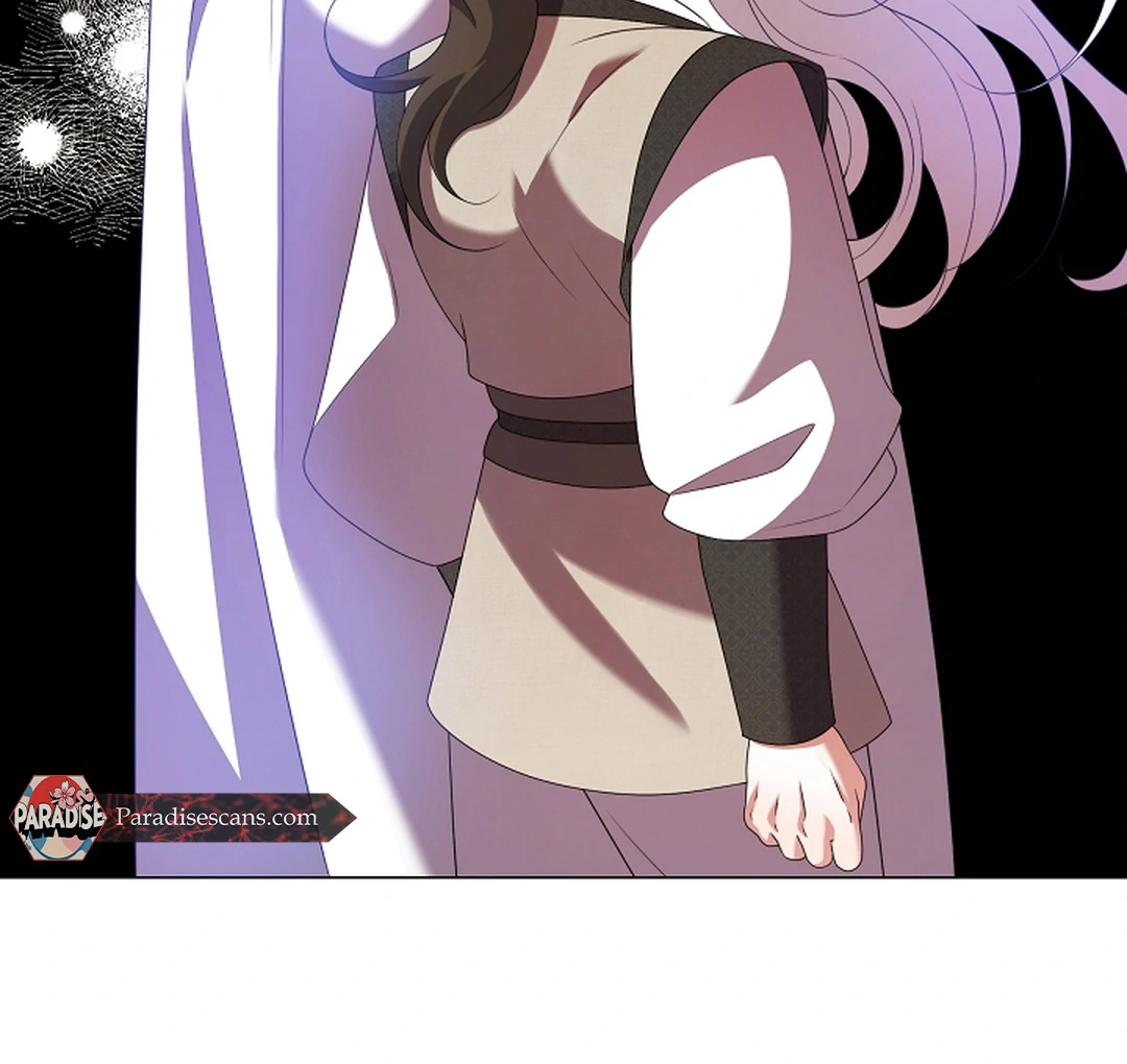 Raising the Demonic Cult’s Leader - Chapter 28 Page 57