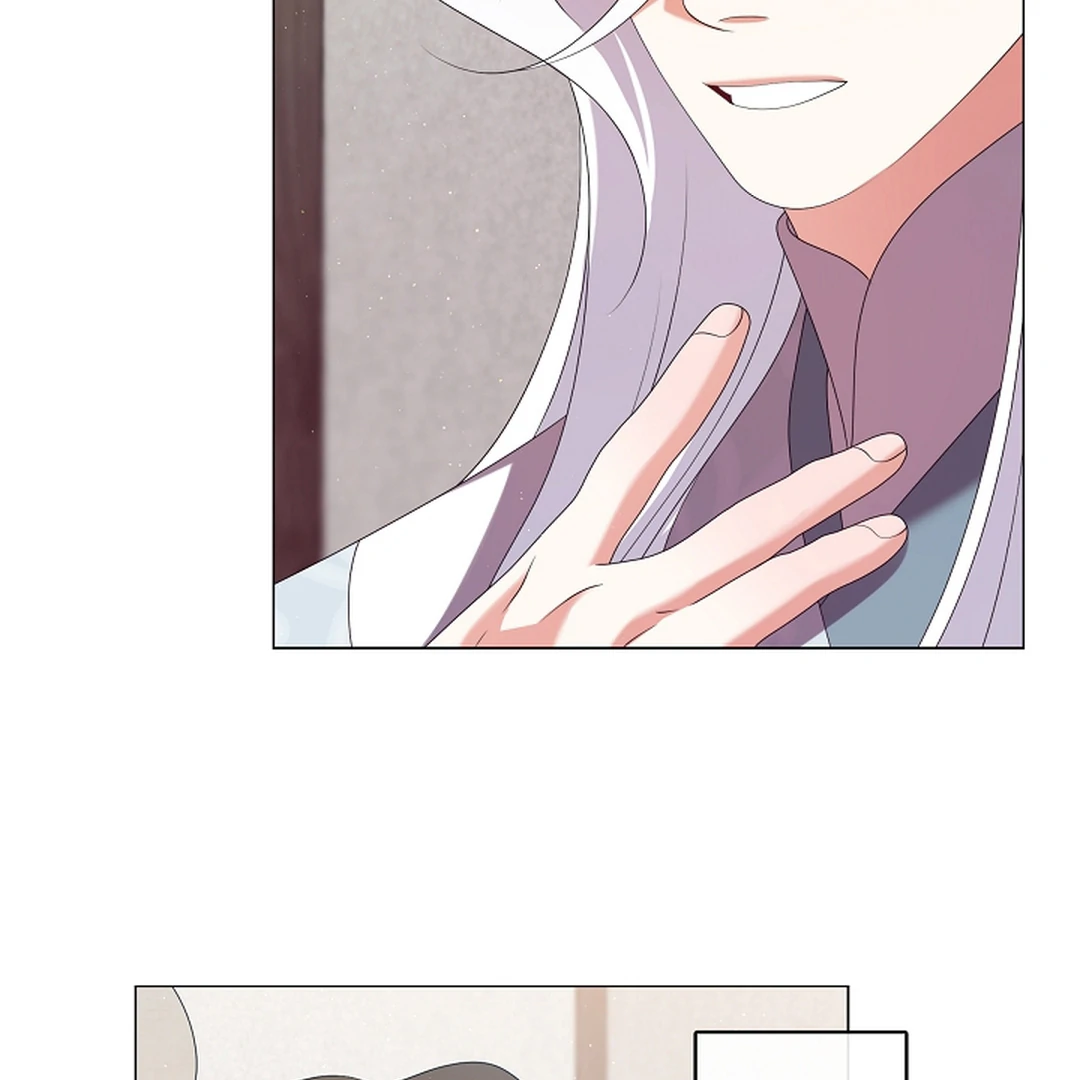 Raising the Demonic Cult’s Leader - Chapter 28 Page 59