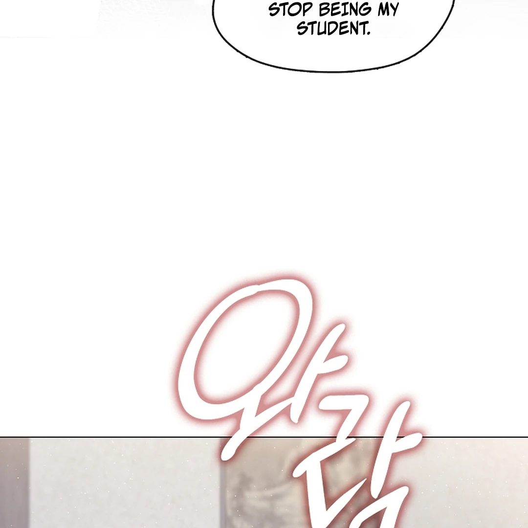Raising the Demonic Cult’s Leader - Chapter 28 Page 65