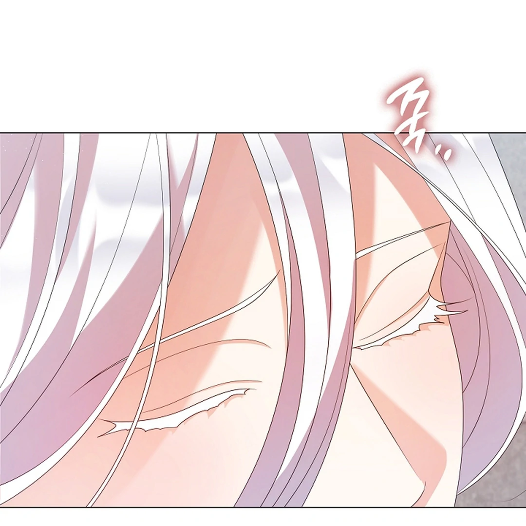 Raising the Demonic Cult’s Leader - Chapter 28 Page 68