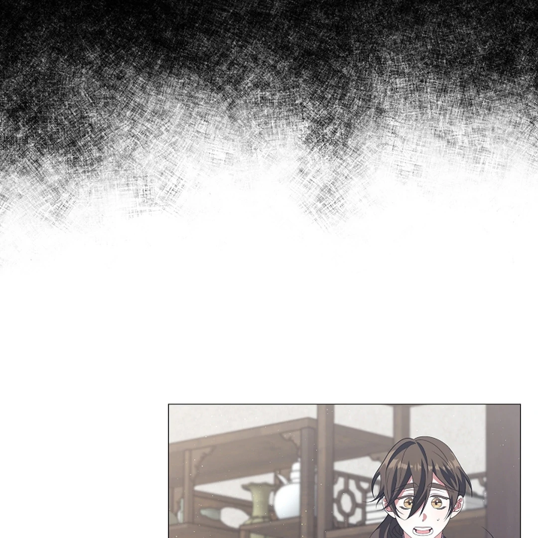 Raising the Demonic Cult’s Leader - Chapter 28 Page 73