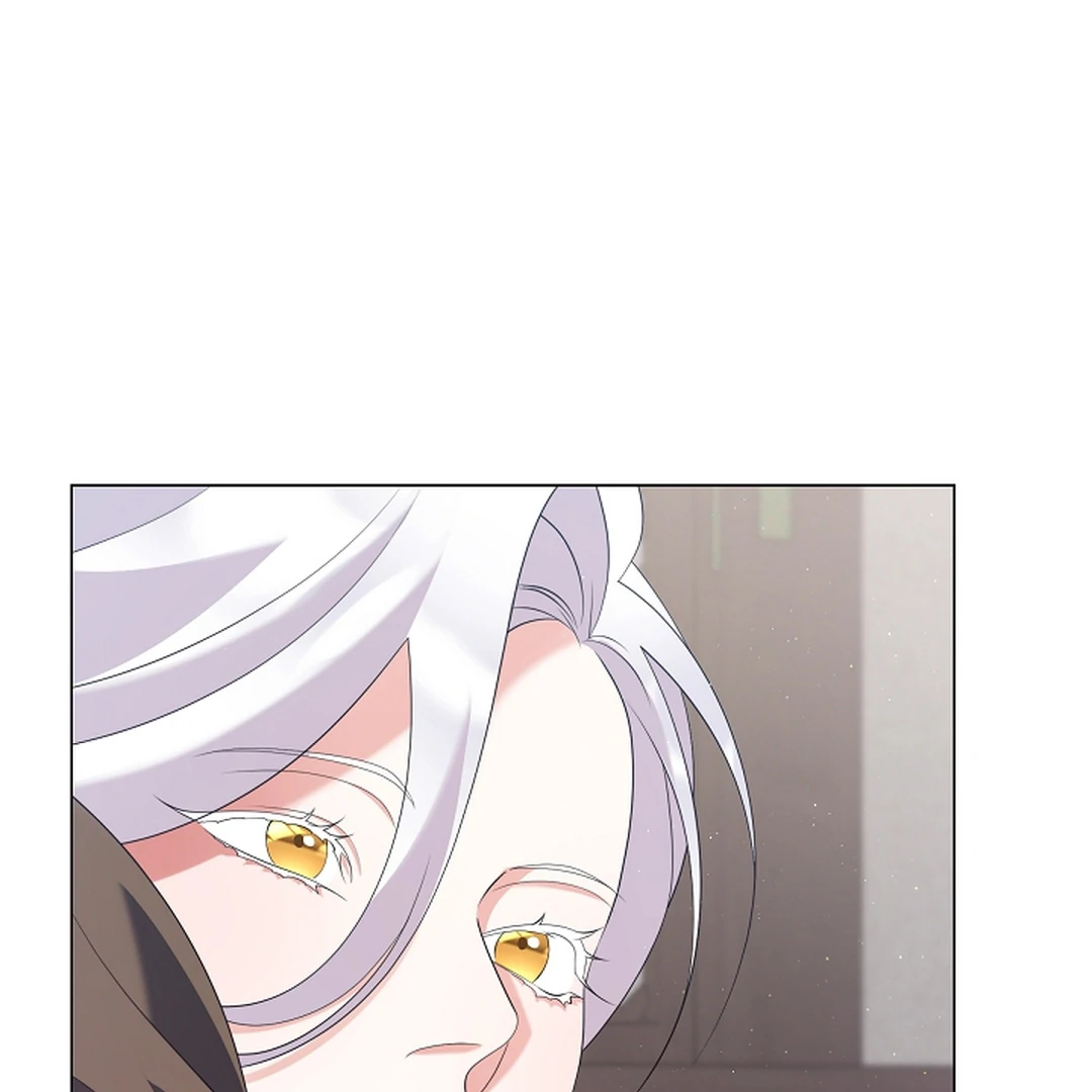 Raising the Demonic Cult’s Leader - Chapter 28 Page 75