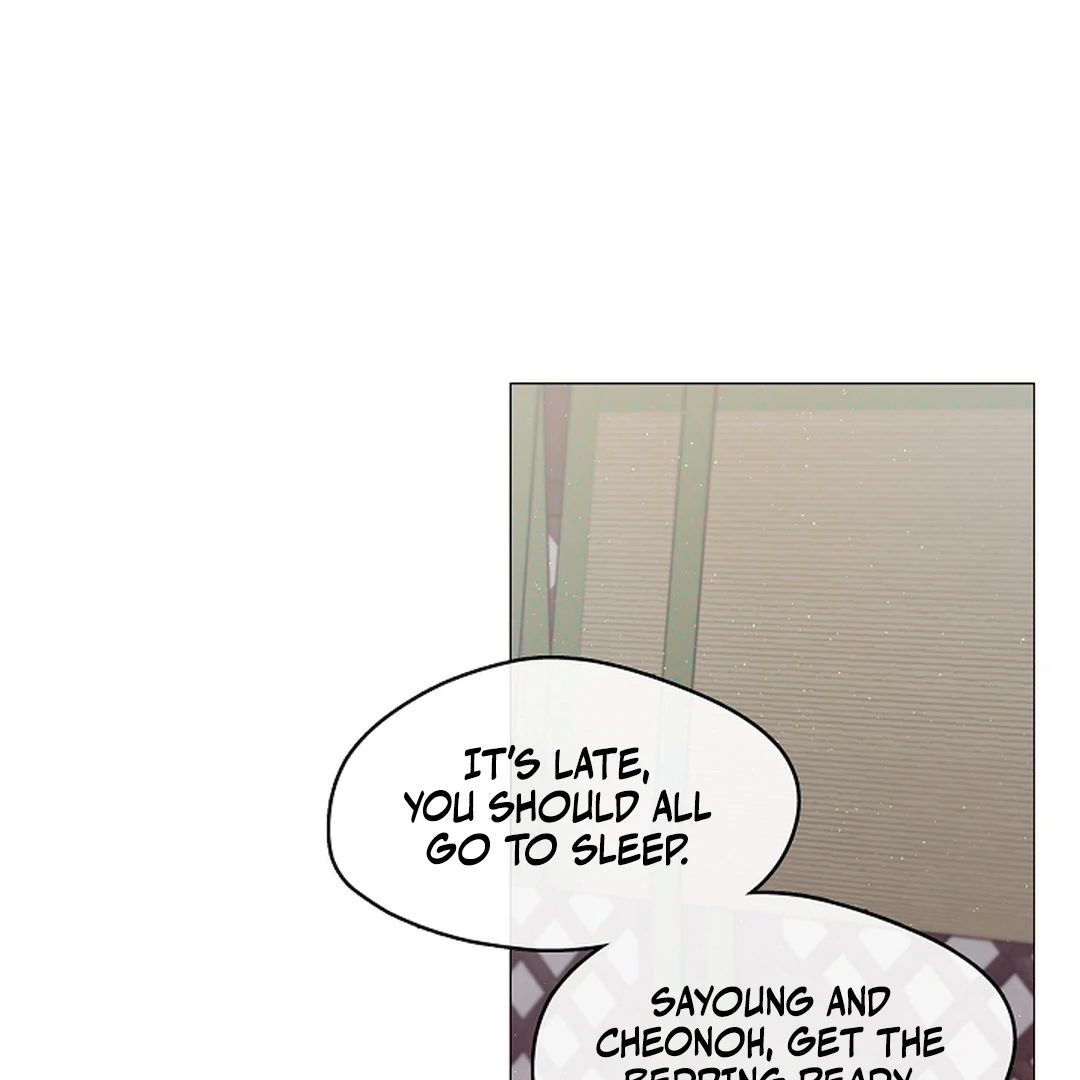 Raising the Demonic Cult’s Leader - Chapter 28 Page 83