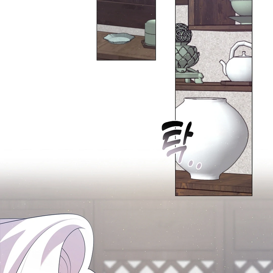 Raising the Demonic Cult’s Leader - Chapter 28 Page 90