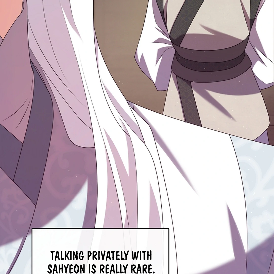 Raising the Demonic Cult’s Leader - Chapter 28 Page 92