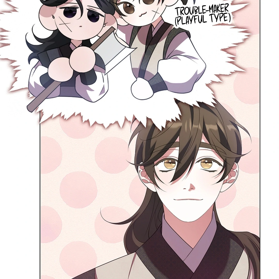 Raising the Demonic Cult’s Leader - Chapter 28 Page 94