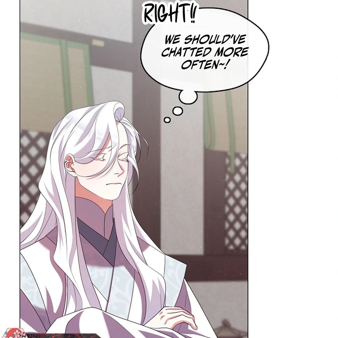 Raising the Demonic Cult’s Leader - Chapter 28 Page 96