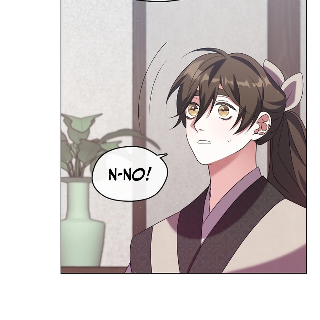 Raising the Demonic Cult’s Leader - Chapter 28 Page 101