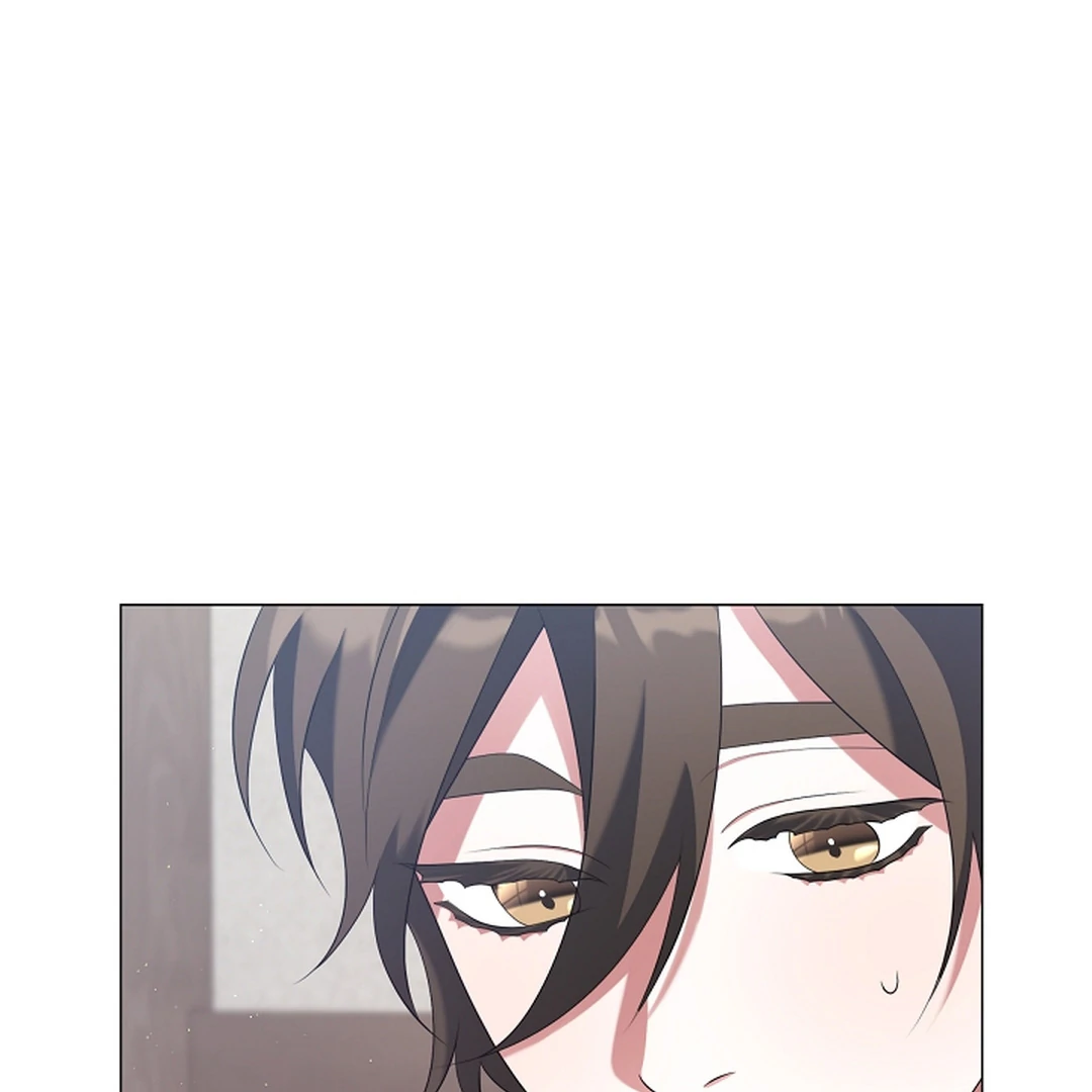 Raising the Demonic Cult’s Leader - Chapter 28 Page 102