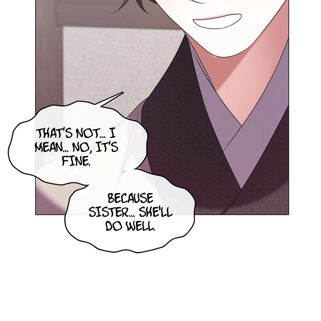 Raising the Demonic Cult’s Leader - Chapter 28 Page 103