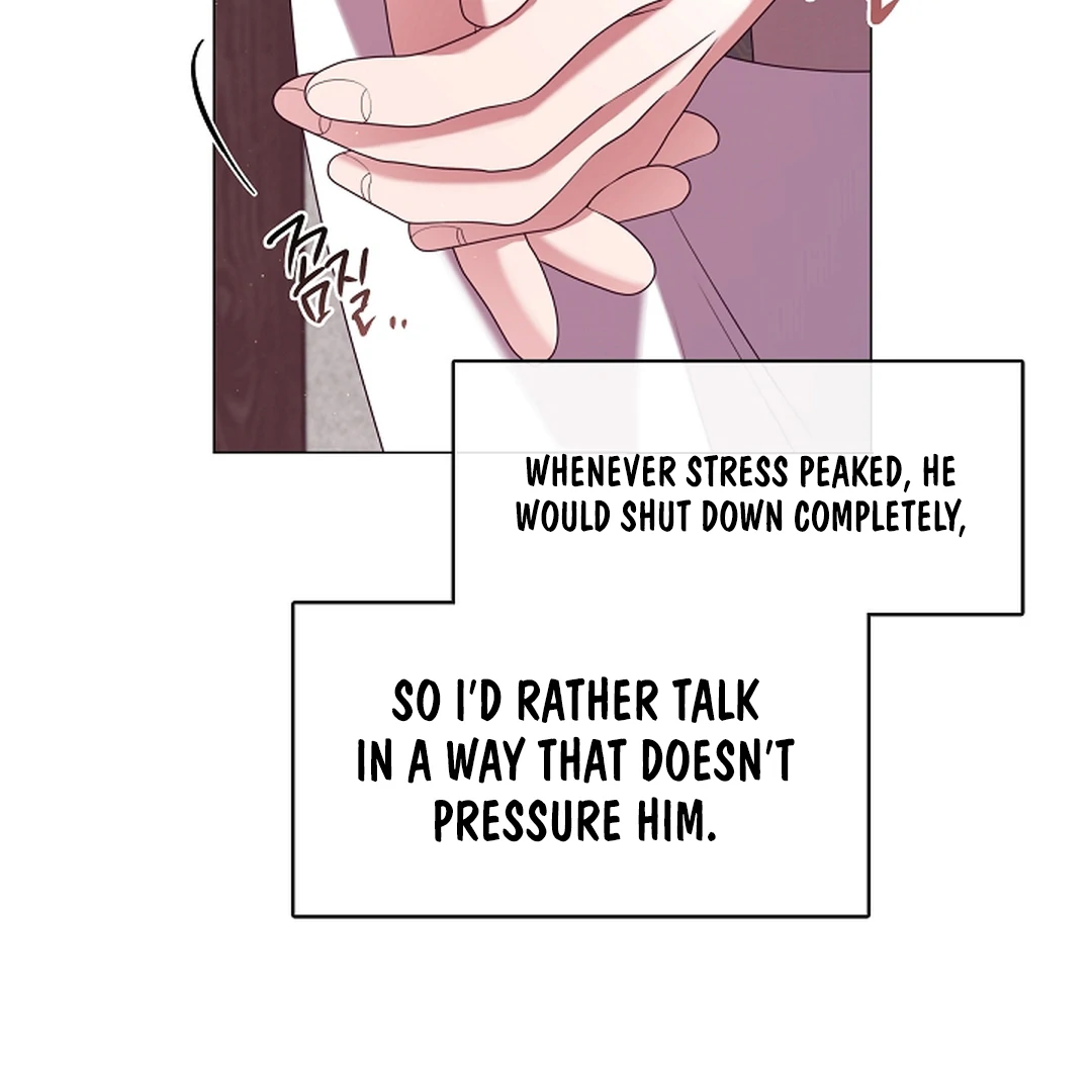 Raising the Demonic Cult’s Leader - Chapter 28 Page 105
