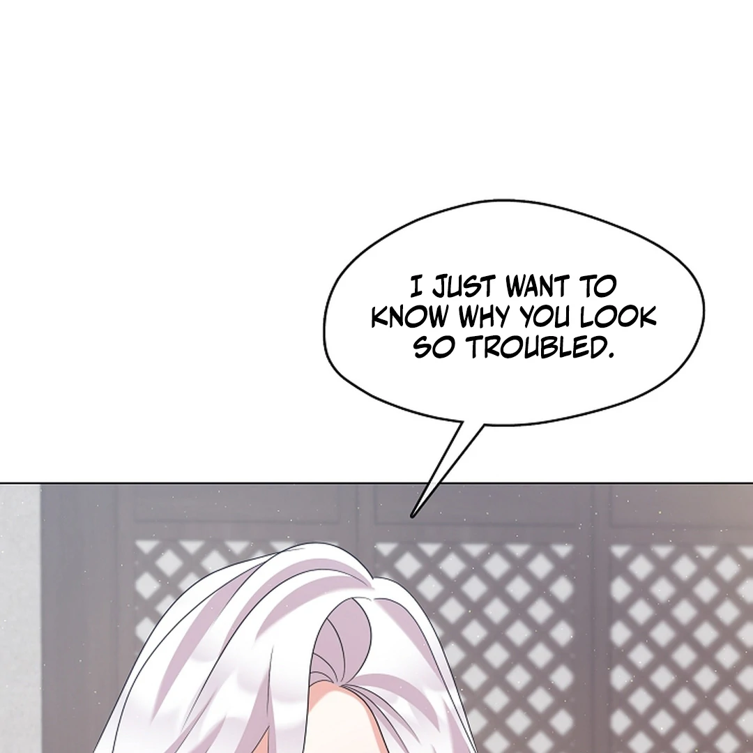 Raising the Demonic Cult’s Leader - Chapter 28 Page 106