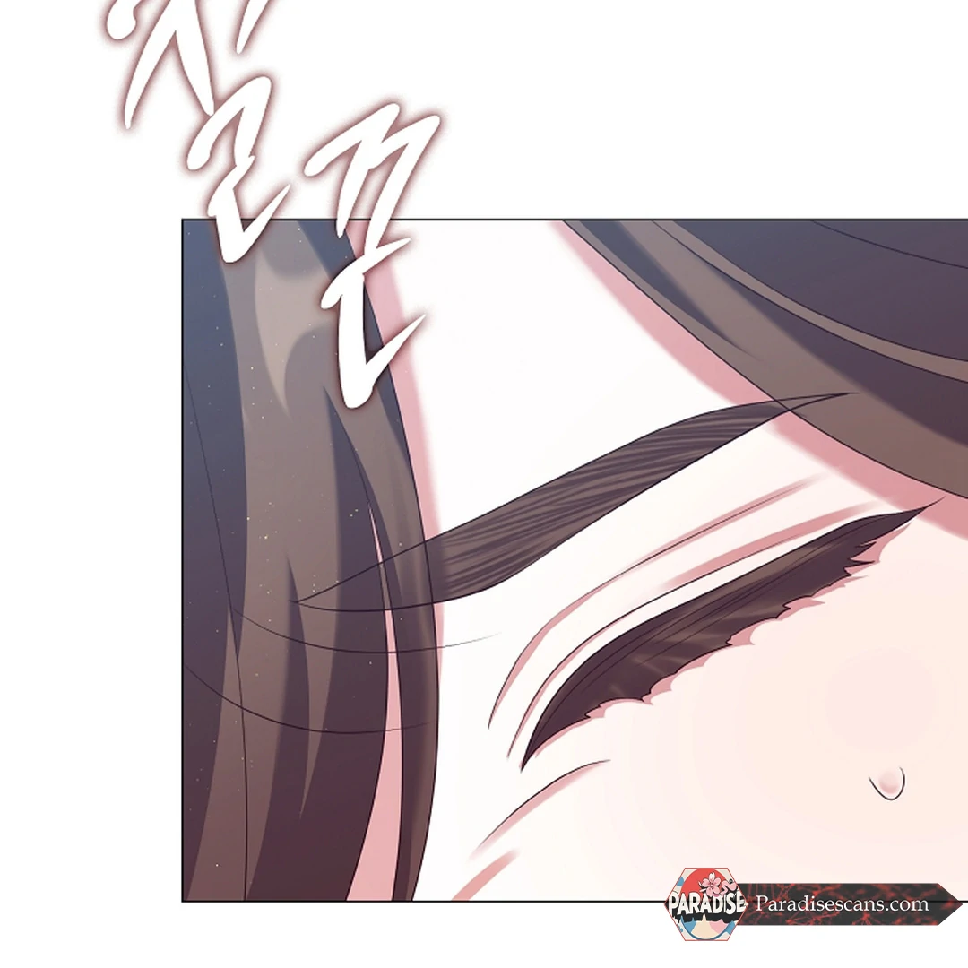 Raising the Demonic Cult’s Leader - Chapter 28 Page 110