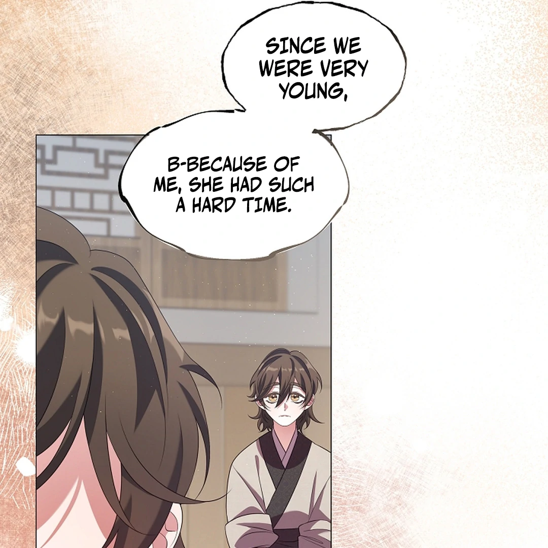 Raising the Demonic Cult’s Leader - Chapter 28 Page 113