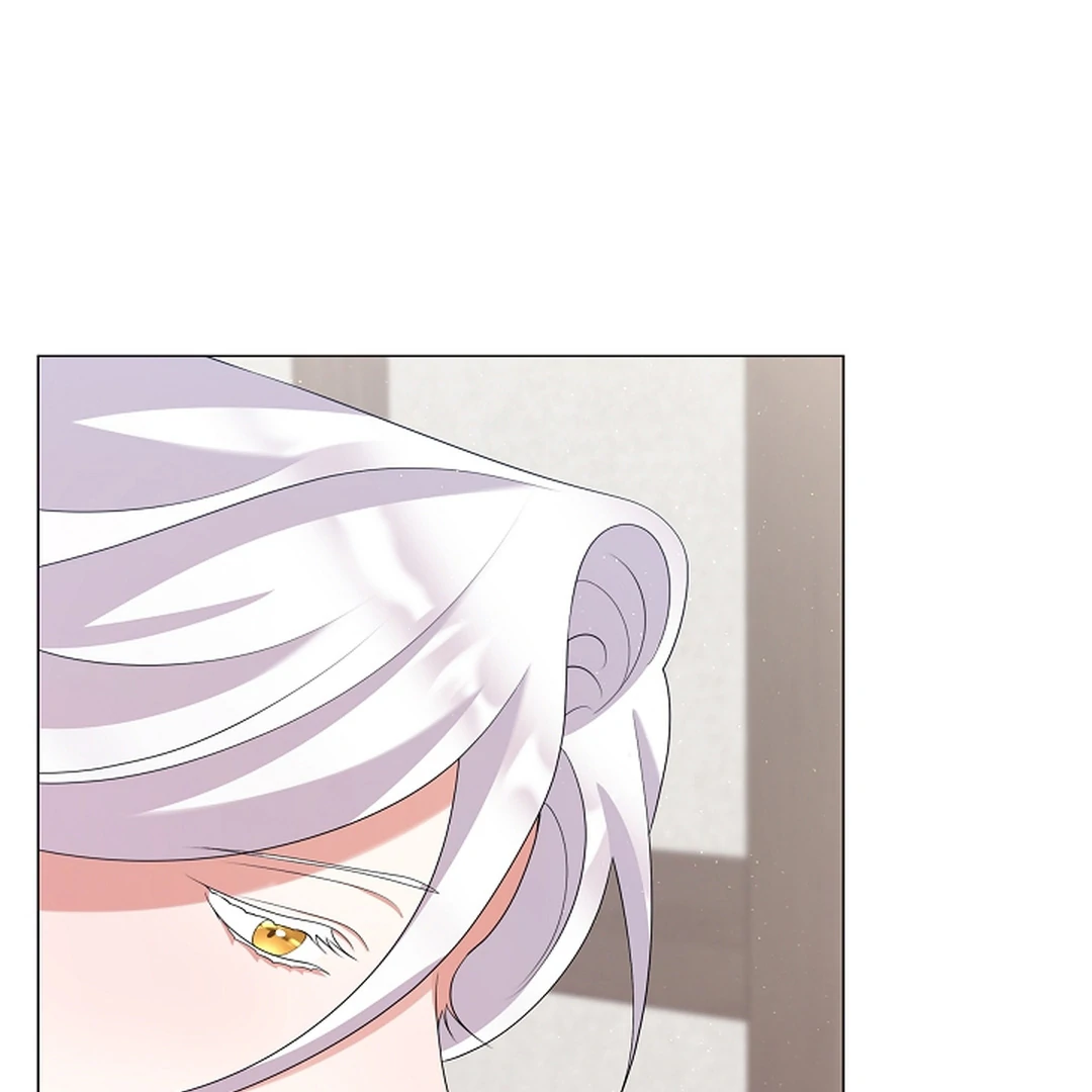 Raising the Demonic Cult’s Leader - Chapter 28 Page 132