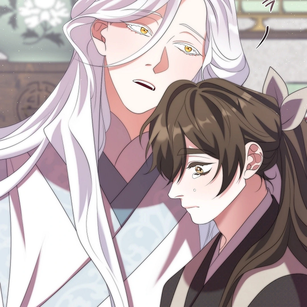 Raising the Demonic Cult’s Leader - Chapter 28 Page 142
