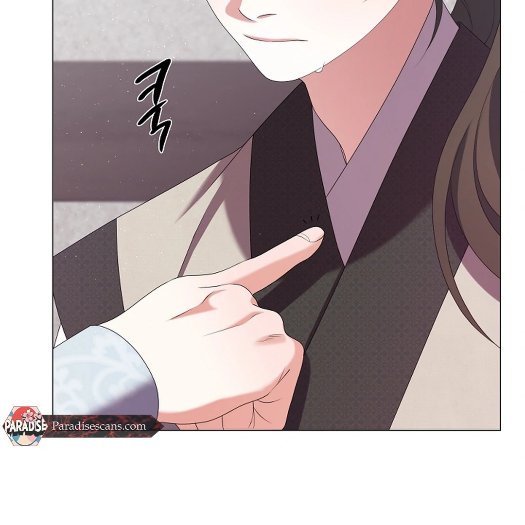 Raising the Demonic Cult’s Leader - Chapter 28 Page 151