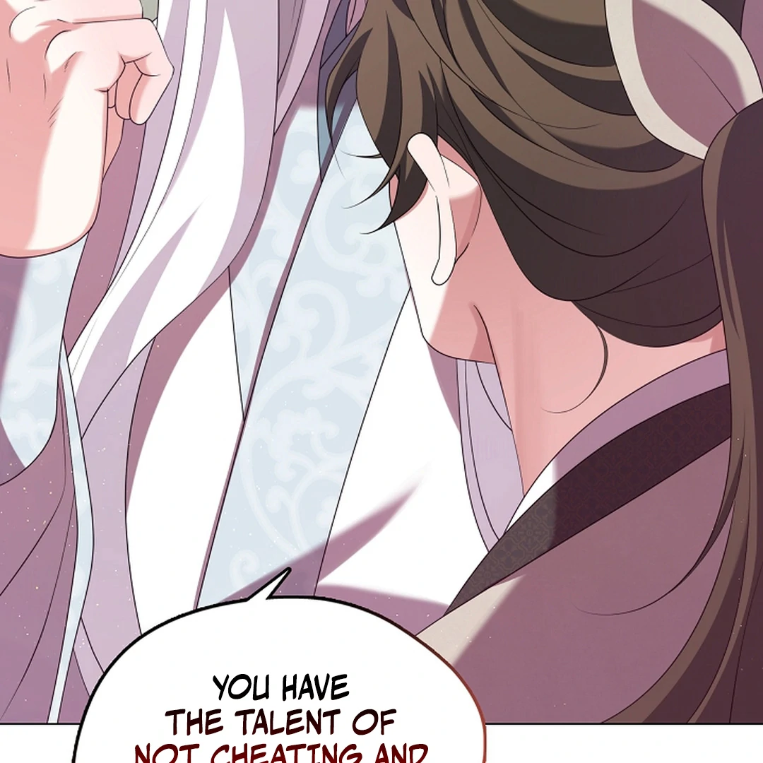 Raising the Demonic Cult’s Leader - Chapter 29 Page 3