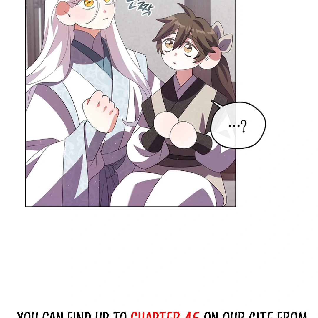Raising the Demonic Cult’s Leader - Chapter 29 Page 5