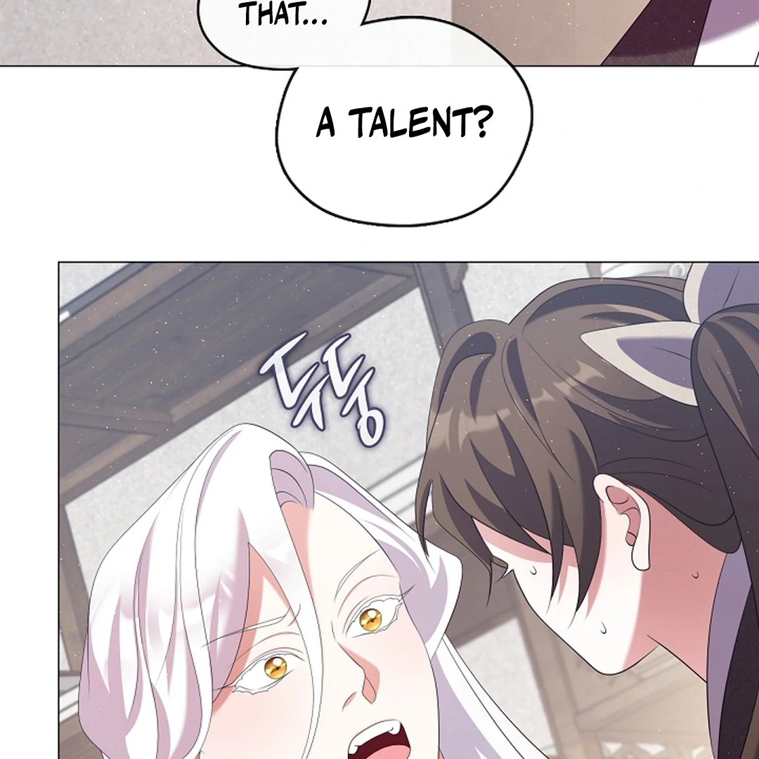 Raising the Demonic Cult’s Leader - Chapter 29 Page 7