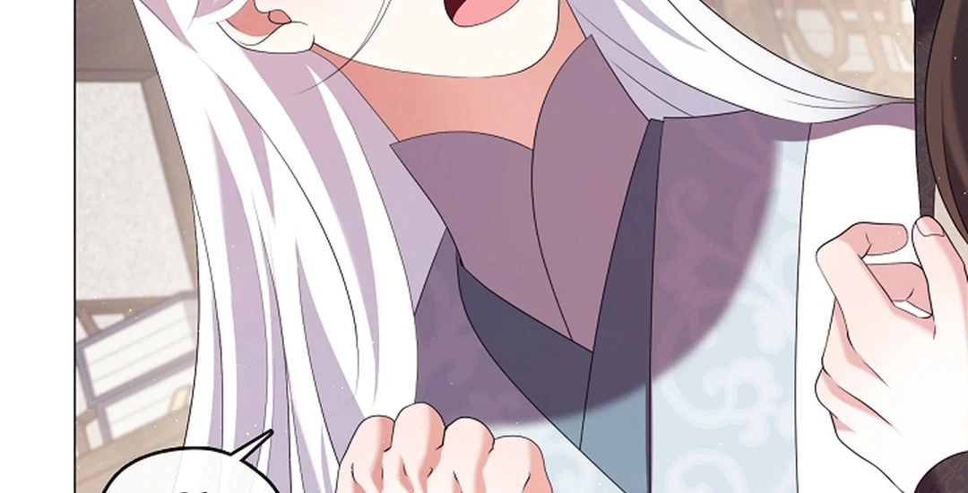Raising the Demonic Cult’s Leader - Chapter 29 Page 8