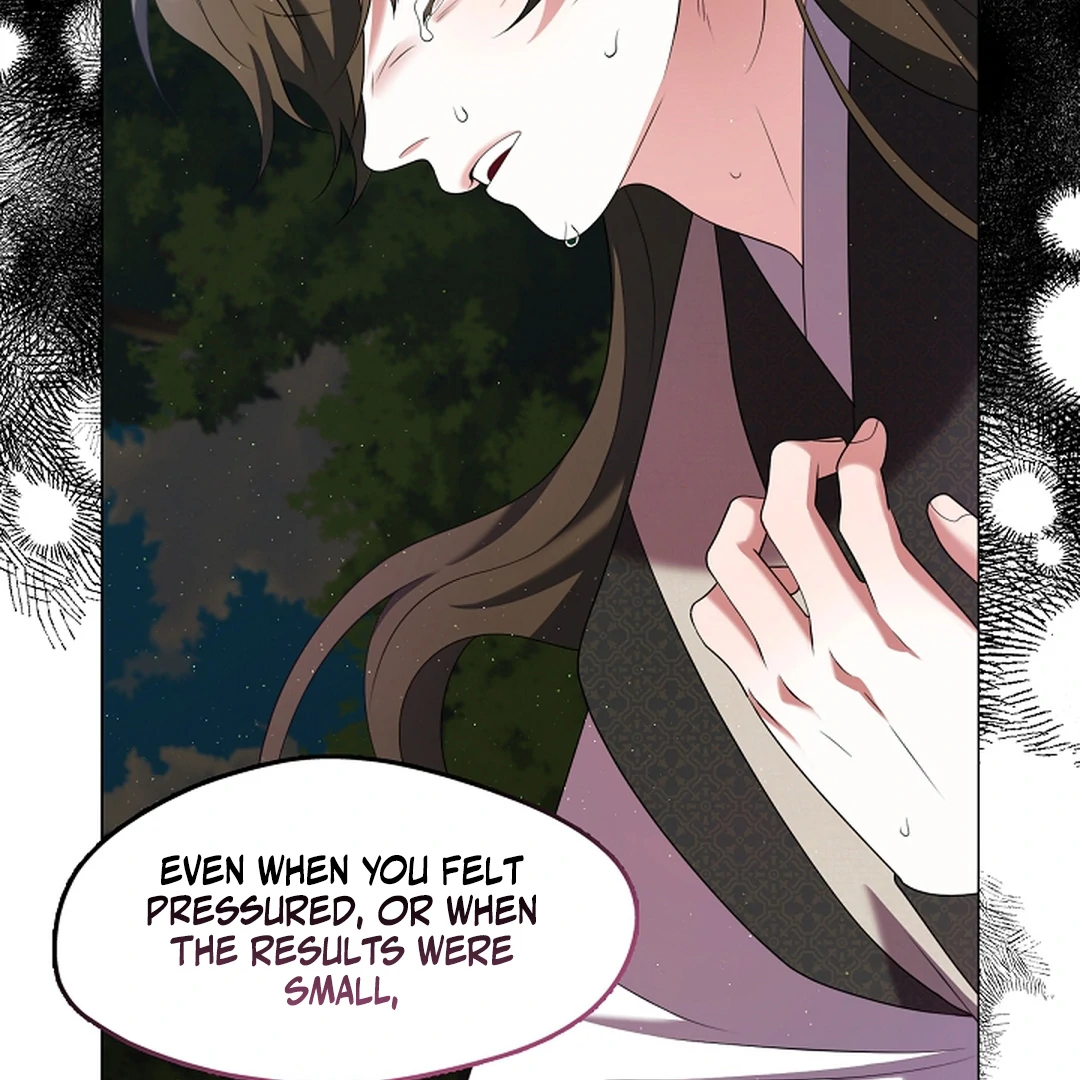 Raising the Demonic Cult’s Leader - Chapter 29 Page 11