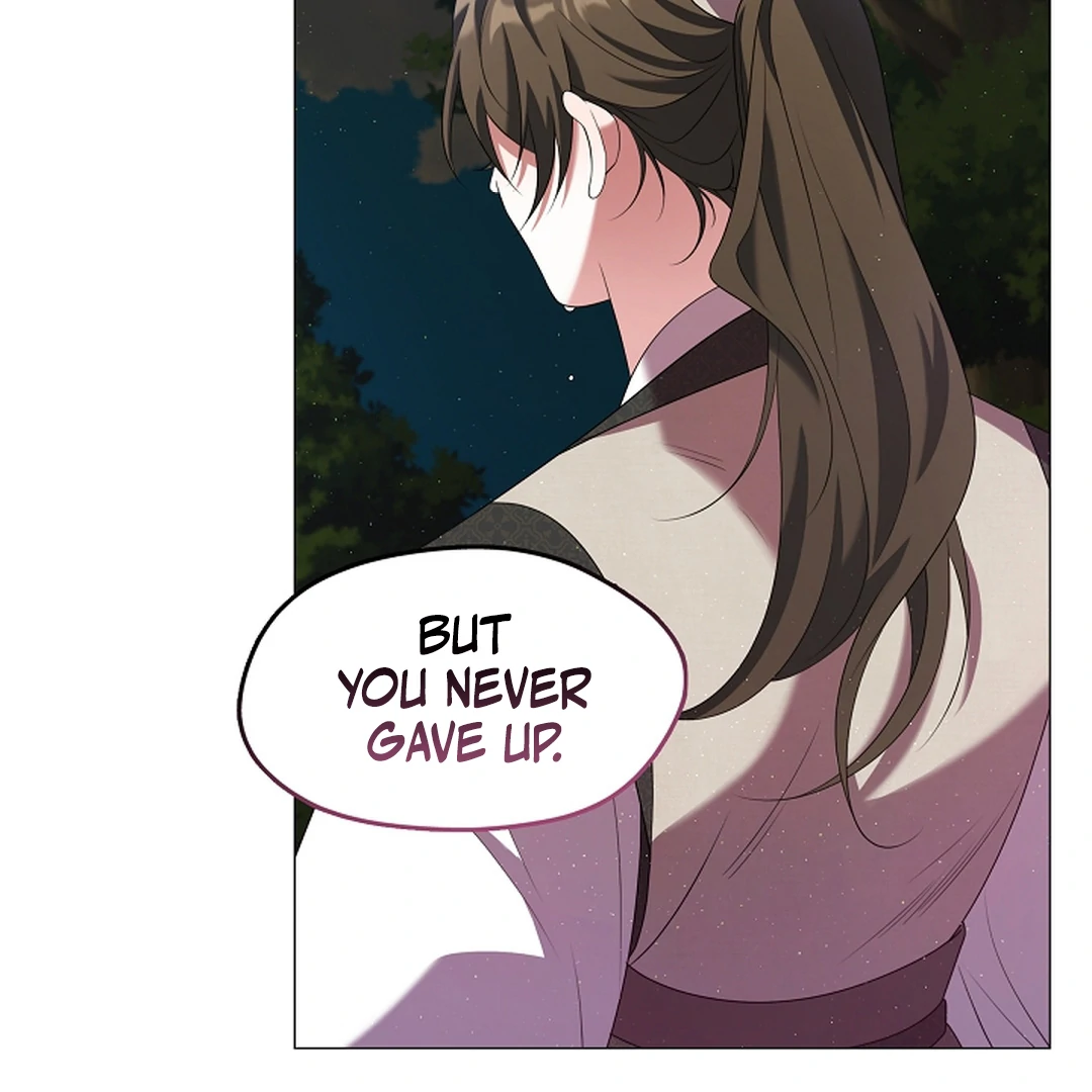 Raising the Demonic Cult’s Leader - Chapter 29 Page 14