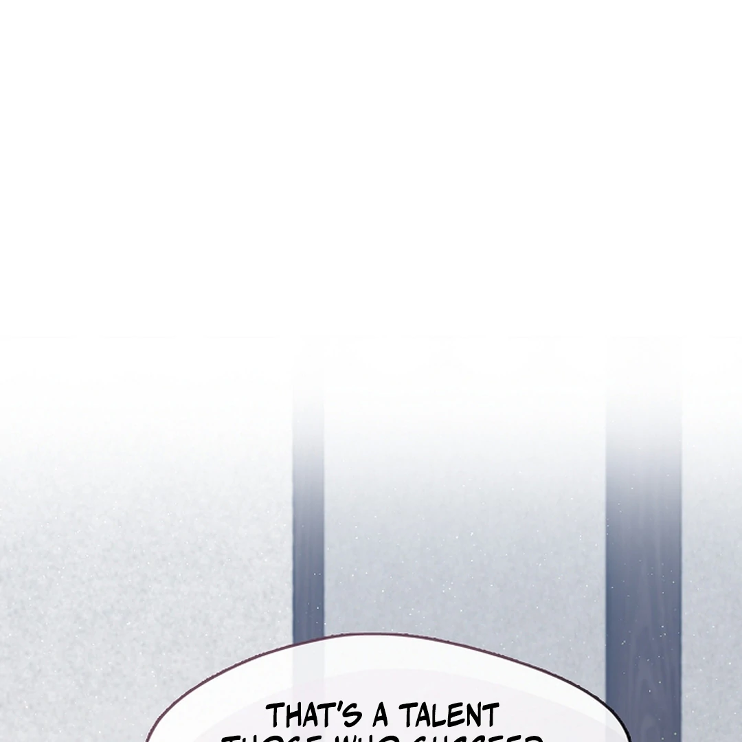 Raising the Demonic Cult’s Leader - Chapter 29 Page 15