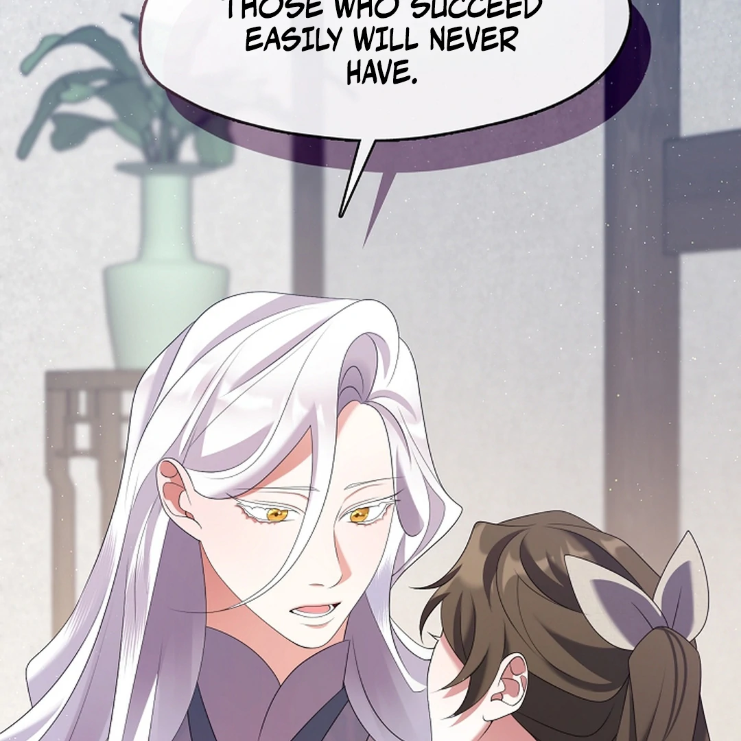 Raising the Demonic Cult’s Leader - Chapter 29 Page 16