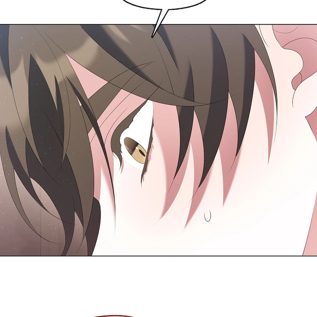 Raising the Demonic Cult’s Leader - Chapter 29 Page 20