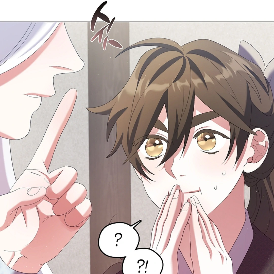Raising the Demonic Cult’s Leader - Chapter 29 Page 24