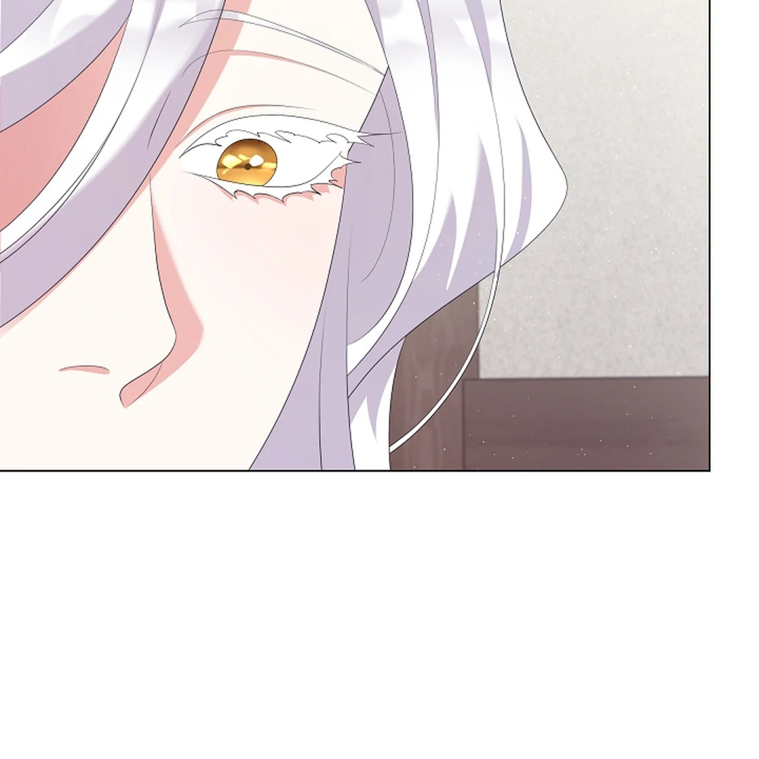 Raising the Demonic Cult’s Leader - Chapter 29 Page 26