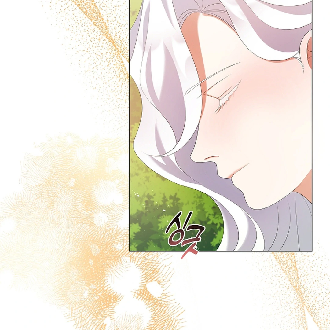 Raising the Demonic Cult’s Leader - Chapter 29 Page 41