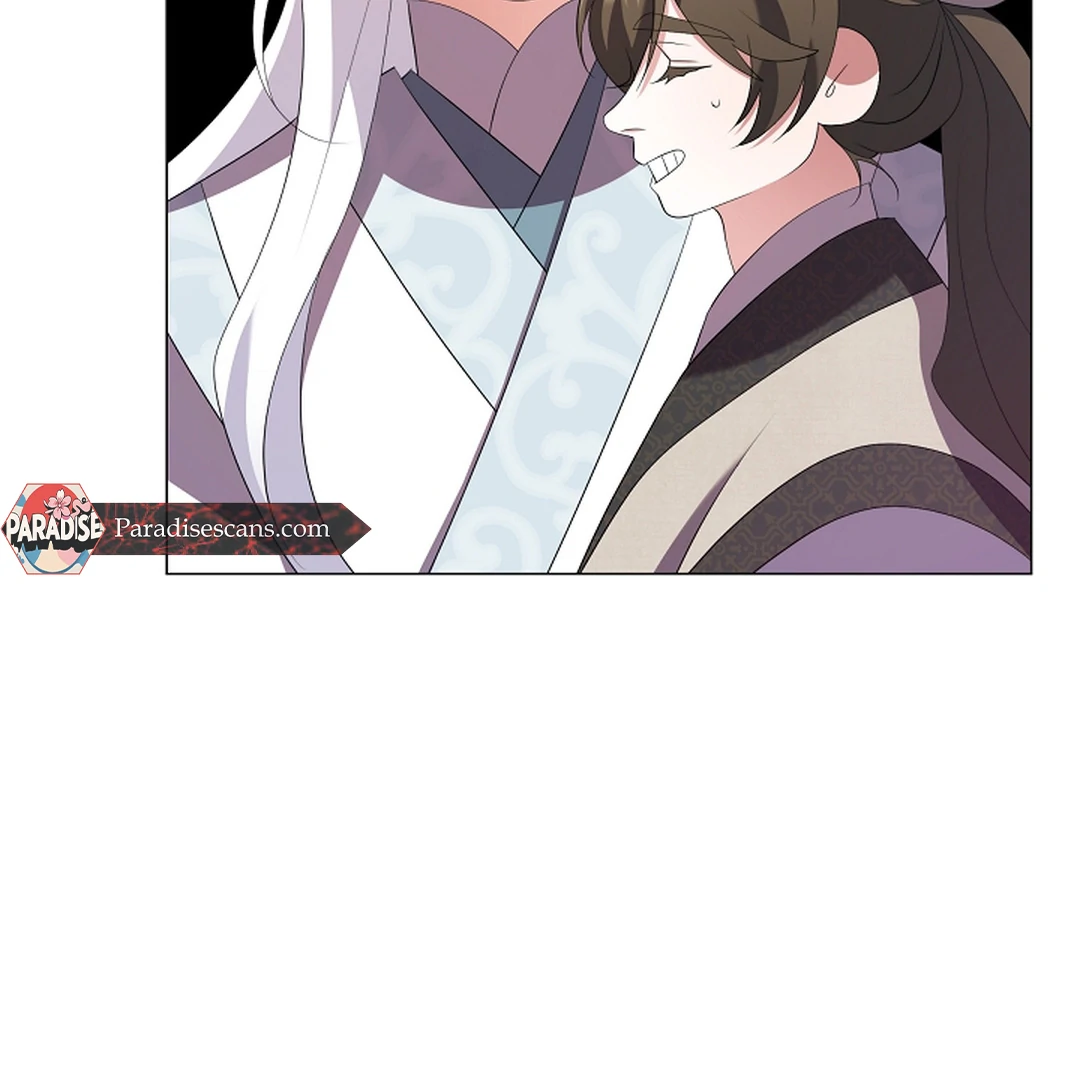 Raising the Demonic Cult’s Leader - Chapter 29 Page 44