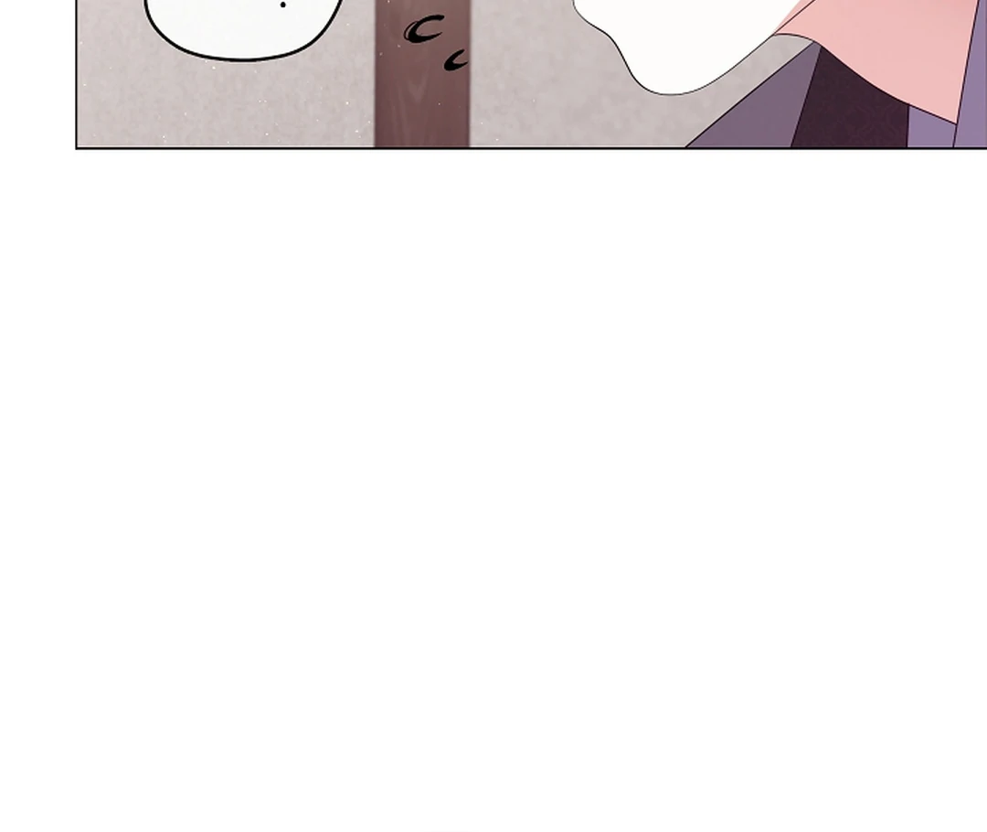 Raising the Demonic Cult’s Leader - Chapter 29 Page 46