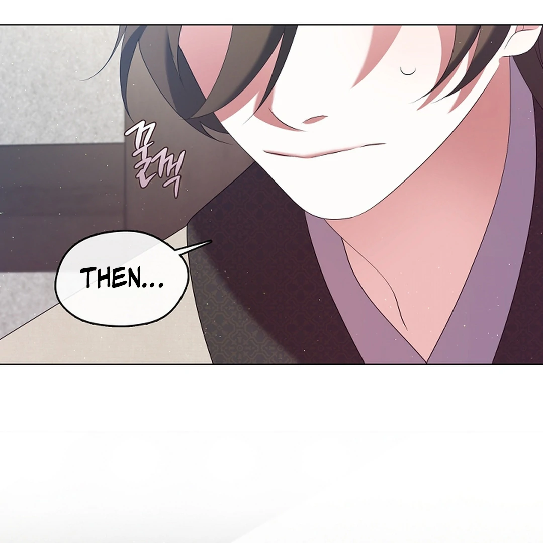 Raising the Demonic Cult’s Leader - Chapter 29 Page 51