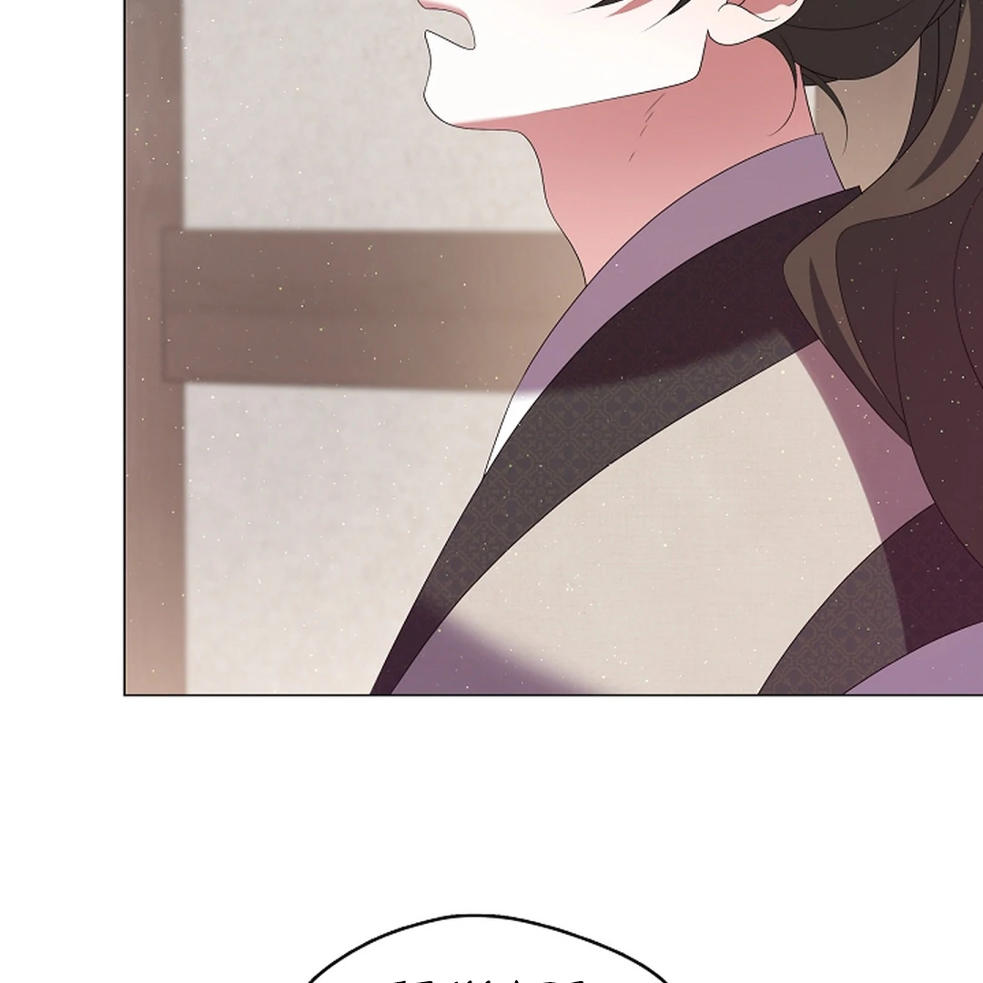 Raising the Demonic Cult’s Leader - Chapter 29 Page 62