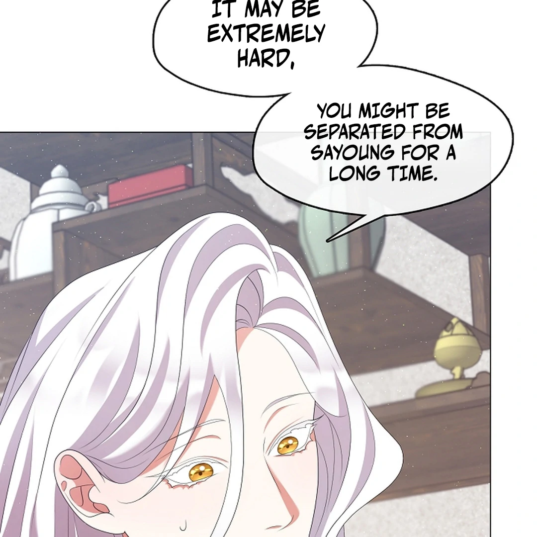 Raising the Demonic Cult’s Leader - Chapter 29 Page 63