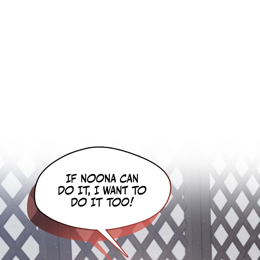 Raising the Demonic Cult’s Leader - Chapter 29 Page 66