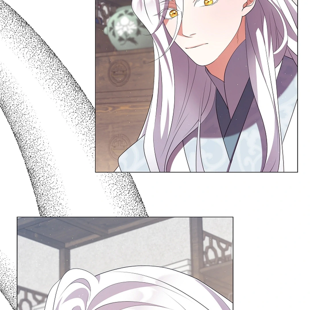 Raising the Demonic Cult’s Leader - Chapter 29 Page 70