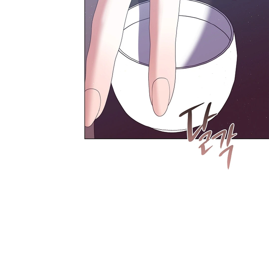 Raising the Demonic Cult’s Leader - Chapter 29 Page 77