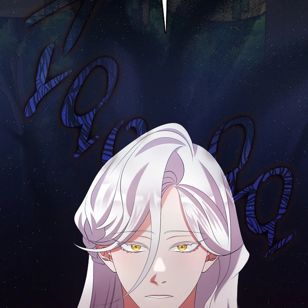 Raising the Demonic Cult’s Leader - Chapter 29 Page 98