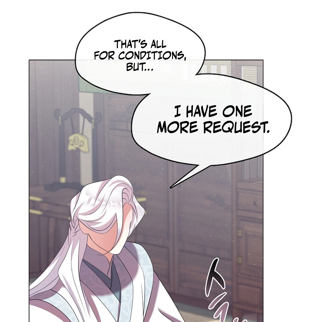 Raising the Demonic Cult’s Leader - Chapter 29 Page 103