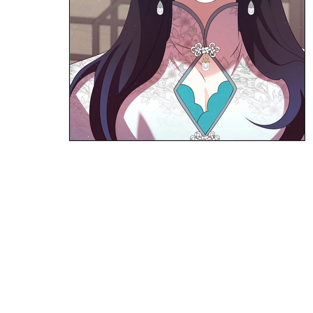 Raising the Demonic Cult’s Leader - Chapter 29 Page 106