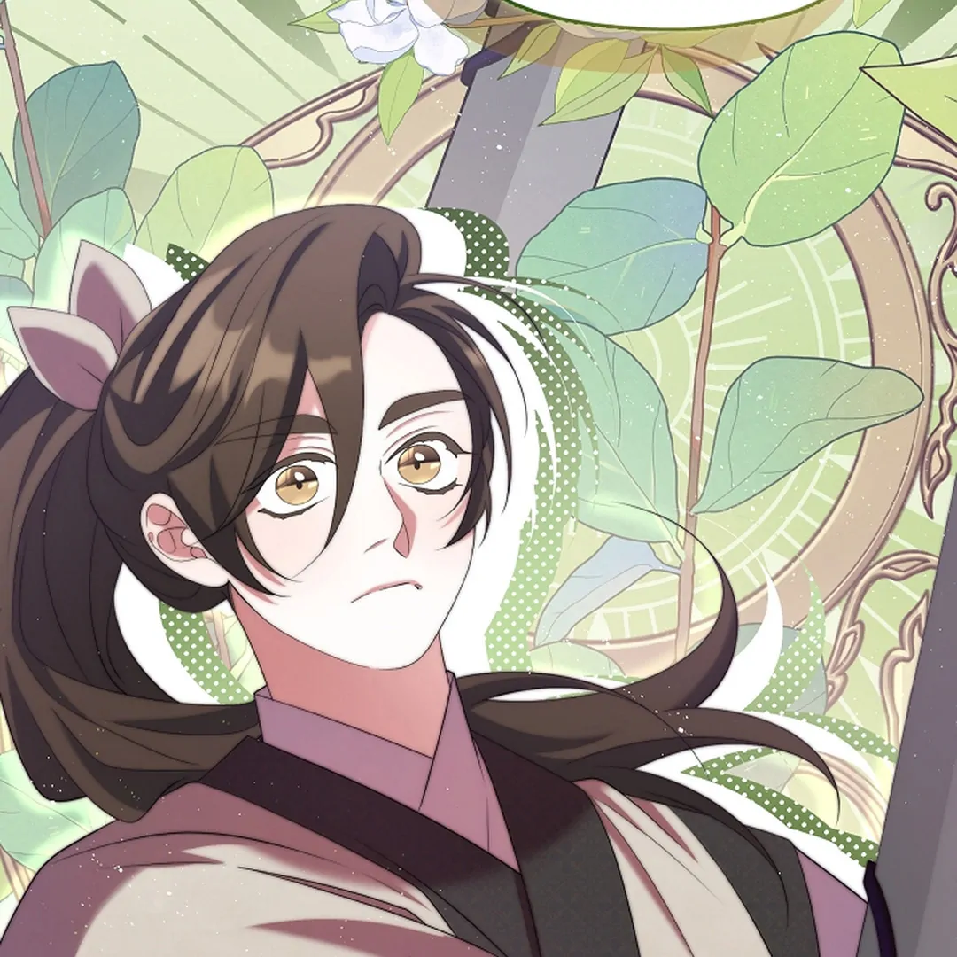 Raising the Demonic Cult’s Leader - Chapter 29 Page 108